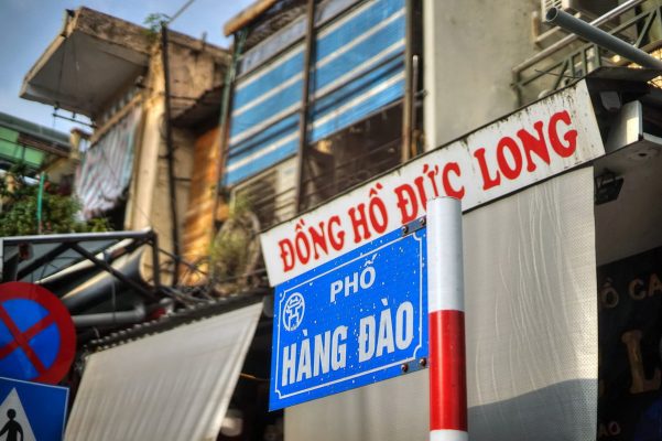 Pho-Hang-Dao-02