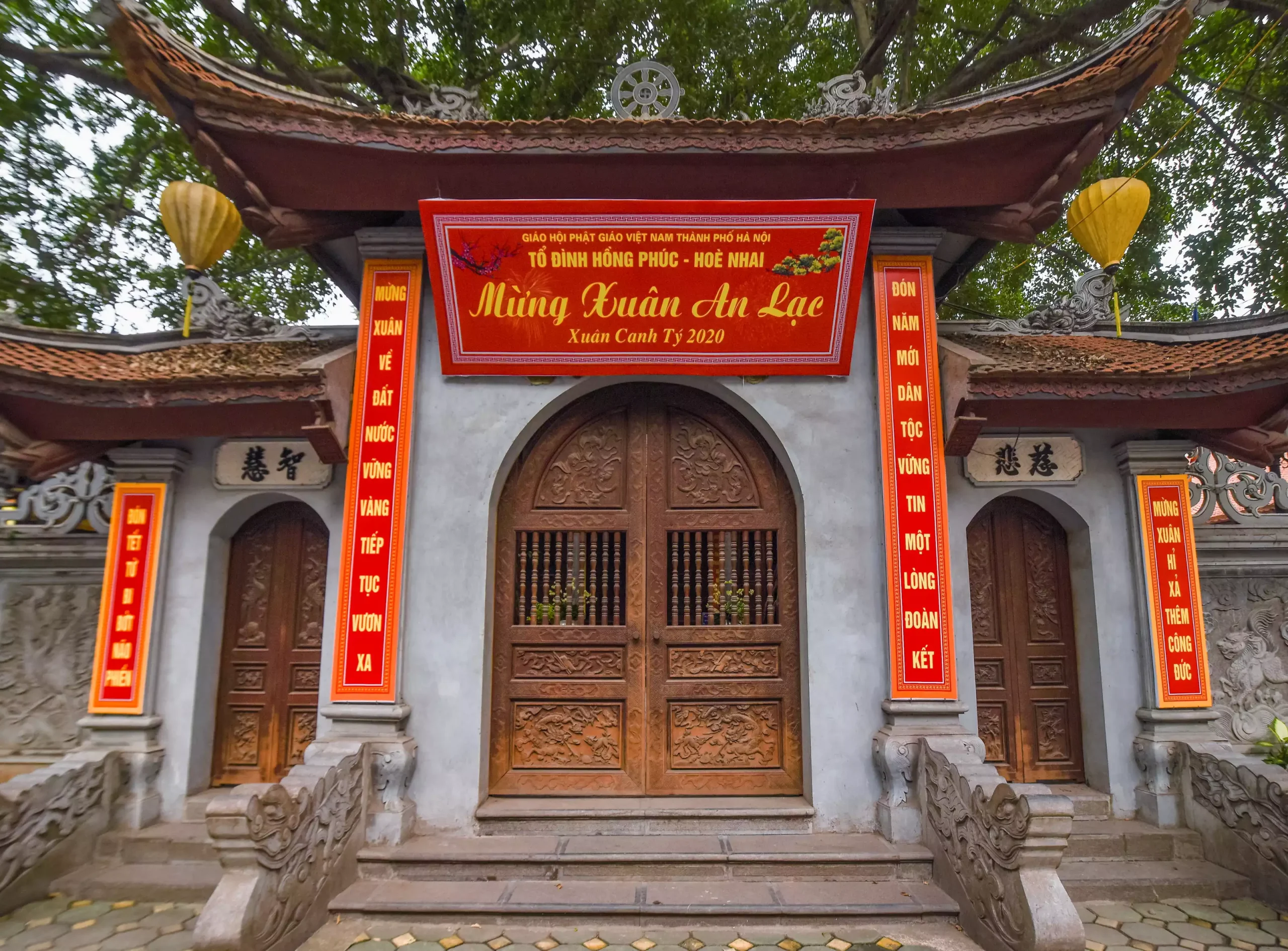chua hoe nhai